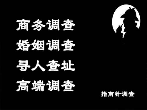 江西侦探可以帮助解决怀疑有婚外情的问题吗